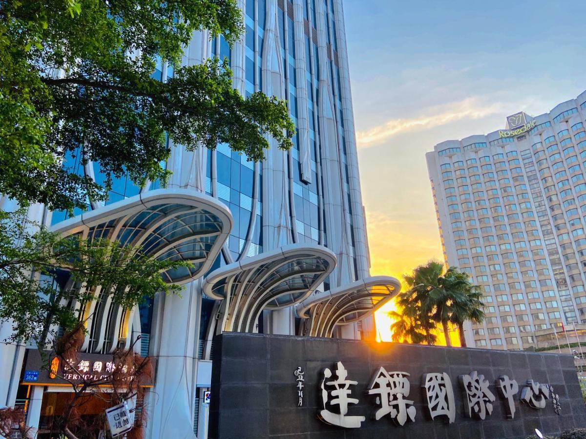Guangzhou City Inn Hotel Apartment Changgang Exterior photo
