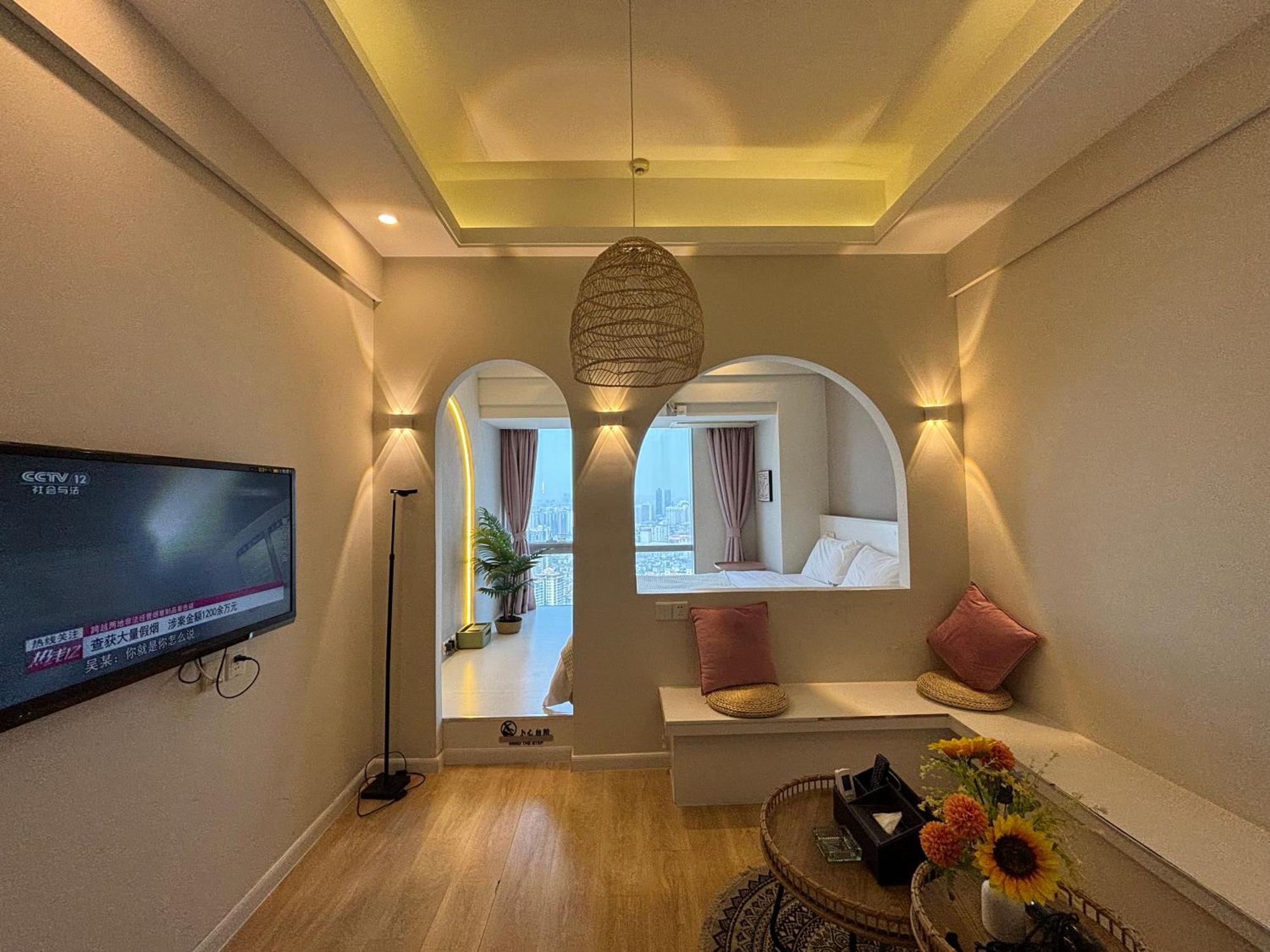 Guangzhou City Inn Hotel Apartment Changgang Exterior photo