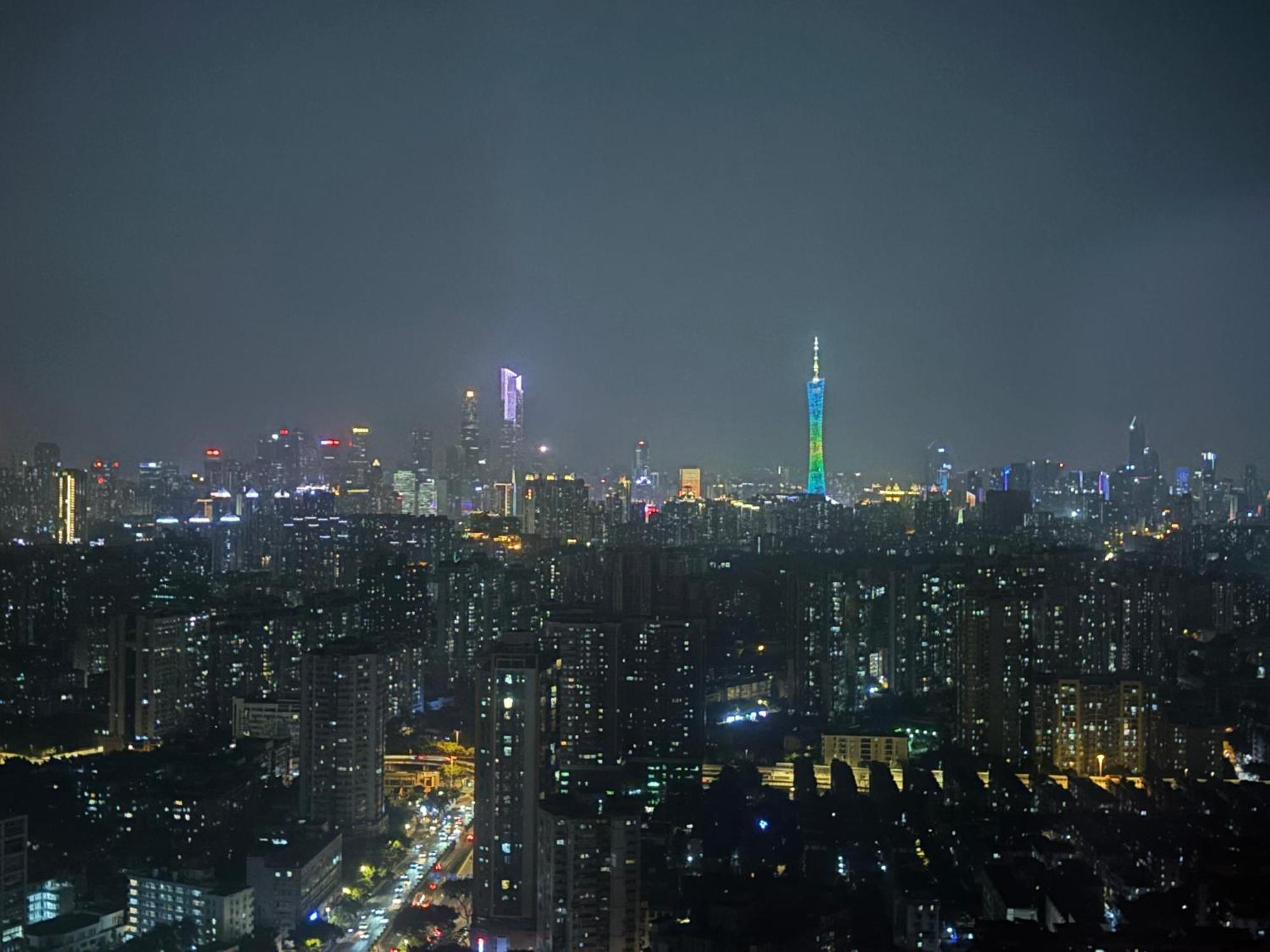 Guangzhou City Inn Hotel Apartment Changgang Exterior photo
