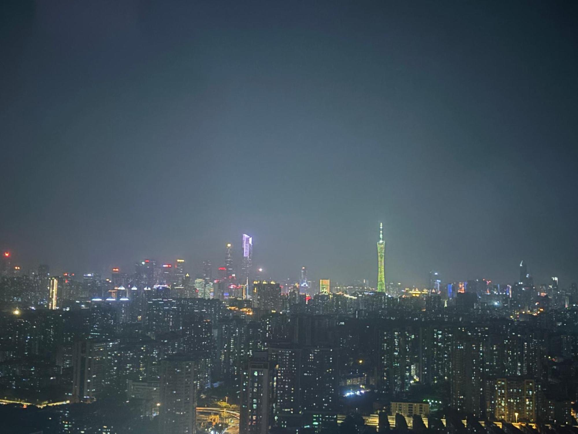 Guangzhou City Inn Hotel Apartment Changgang Exterior photo