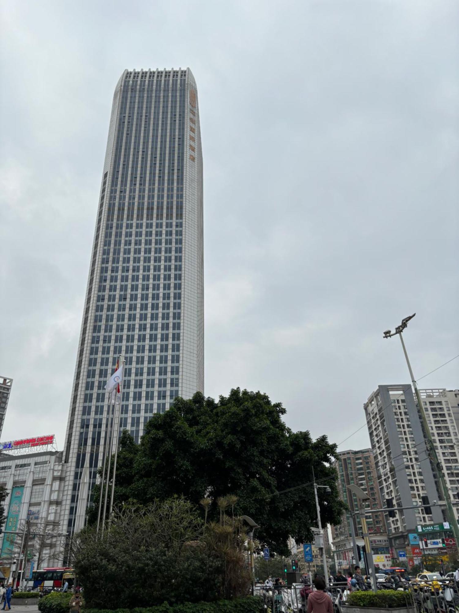Guangzhou City Inn Hotel Apartment Changgang Exterior photo