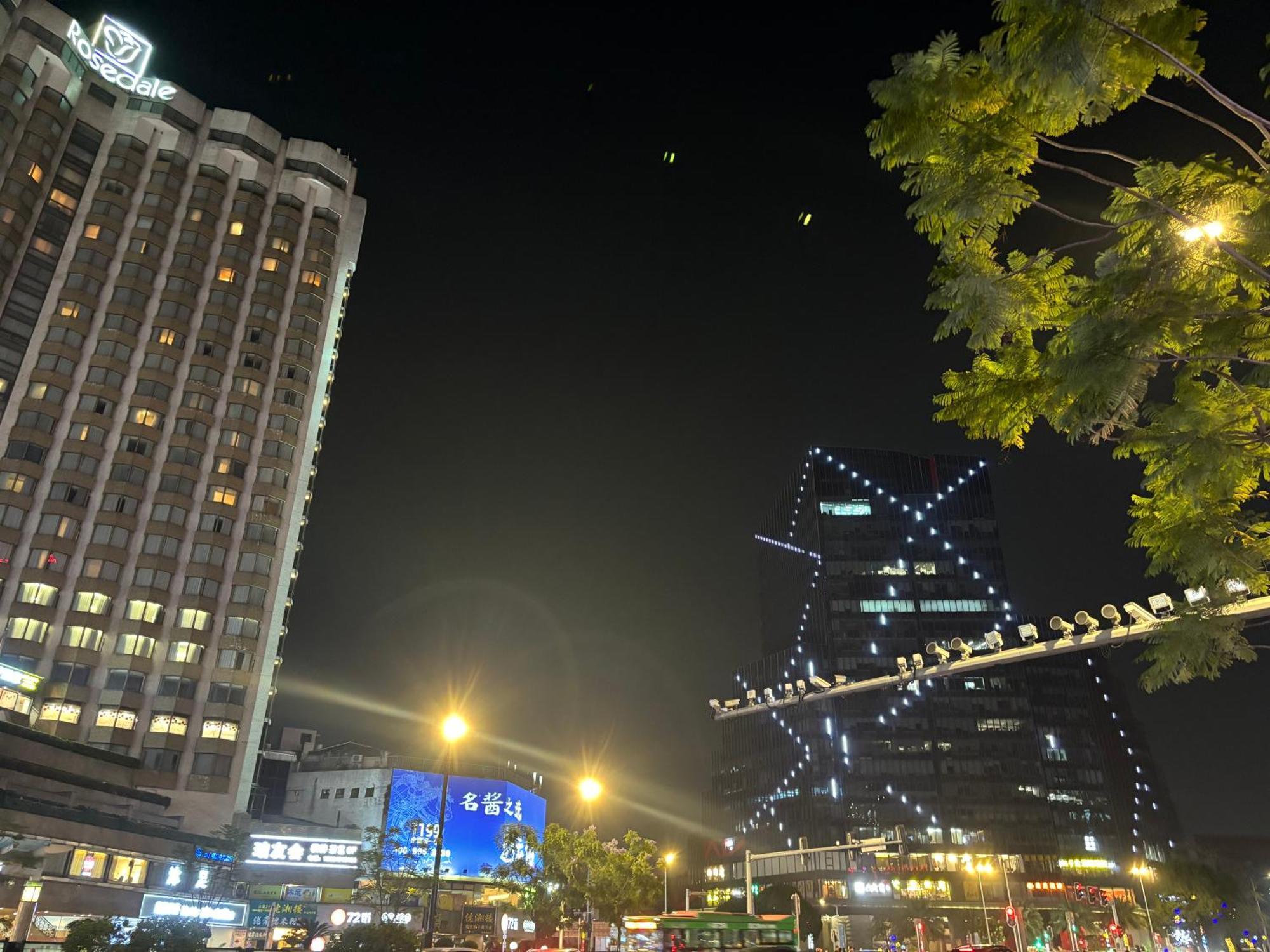 Guangzhou City Inn Hotel Apartment Changgang Exterior photo